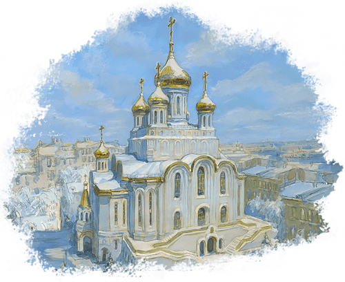 Храм Воскресения Христова и Новомучеников и исповедников Церкви Русской