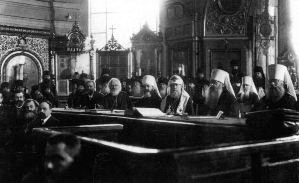 1. Поместный Собор Русской Церкви 1917-1918 годов. Фото-min.jpg