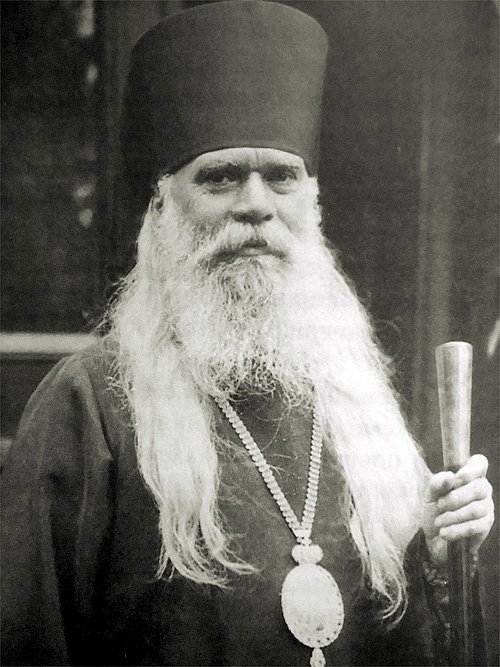 3. Архиепископ Серафим (Соболев).jpg