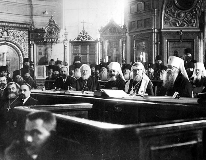 Лекция «Жизнь и служение Патриарха Тихона»
