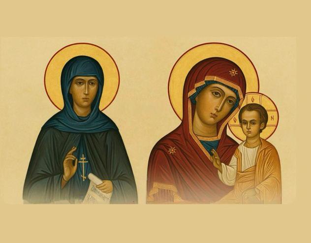 Приглашаем на богослужения в дни памяти прп. Евфросинии Московской и Казанской иконы Божией Матери