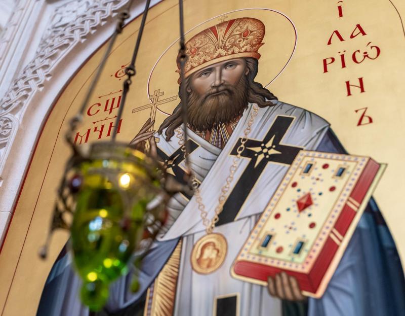 Приглашаем на богослужения в день памяти священномученика Илариона (Троицкого)