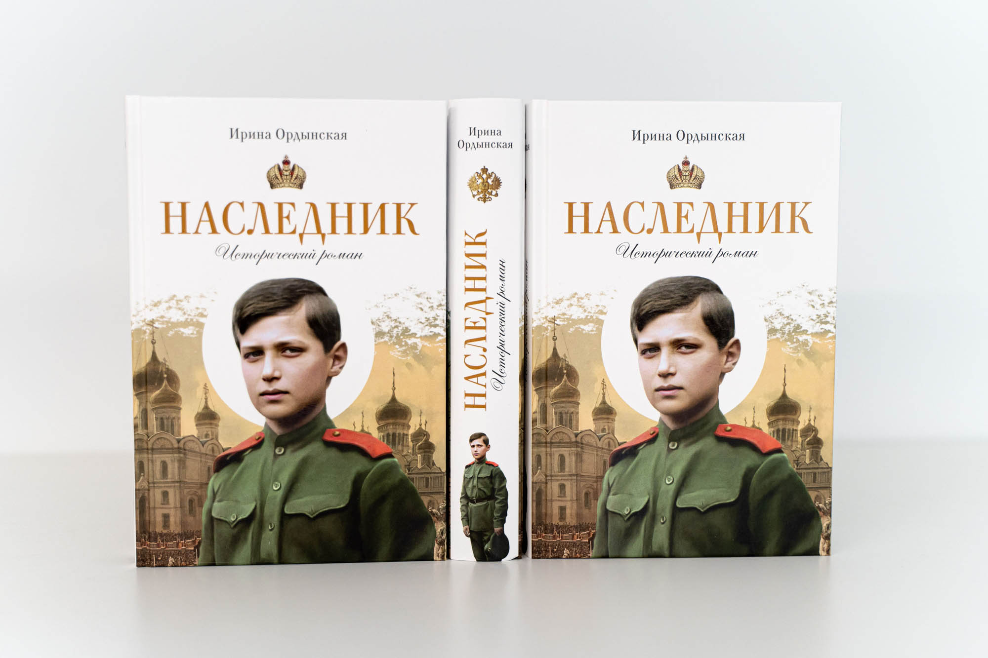 Сретенский монастырь книги