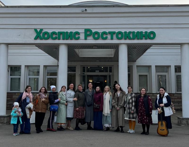 «Школа радости» посетила один из московских хосписов