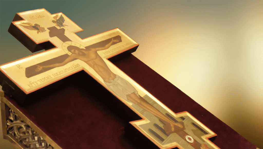 Крест с частицей Животворящего Креста Господня