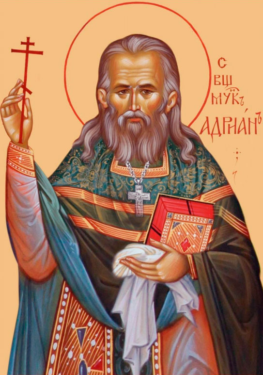 Adrian_Troitskiy.jpg