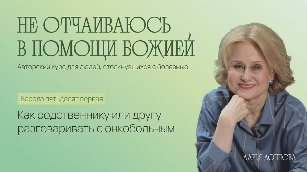telegram-cloud-photo-size-2-5417846655882564472-y.jpg