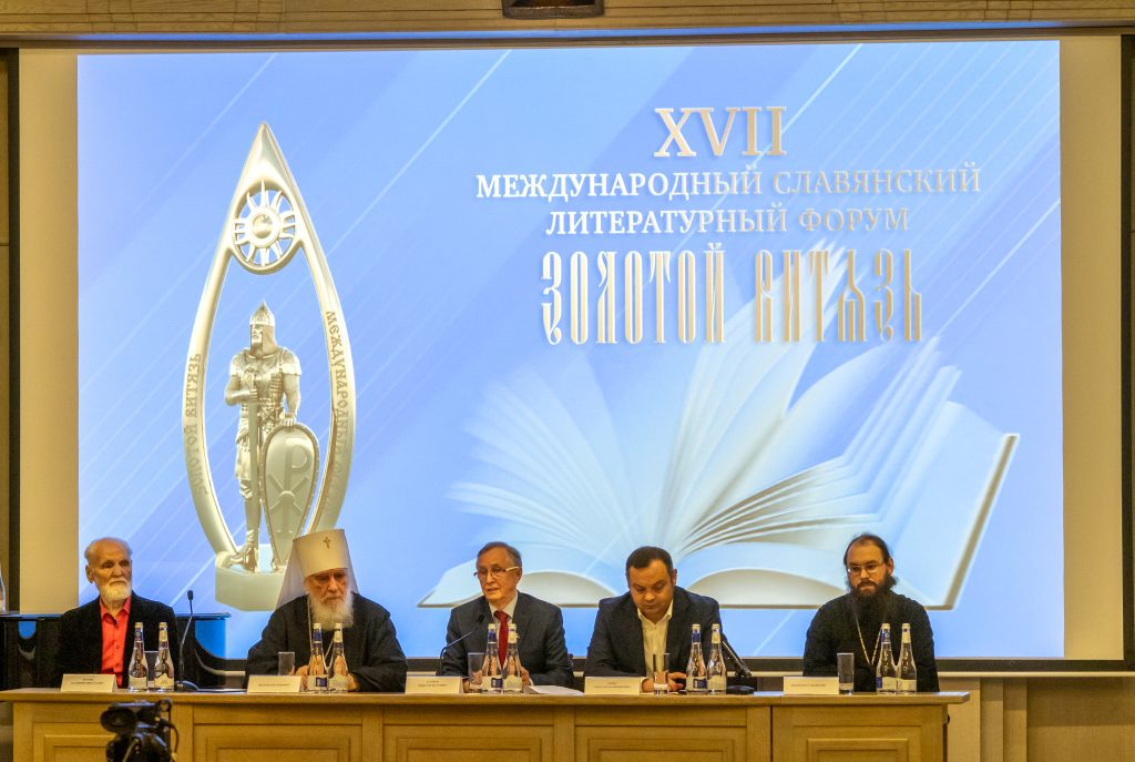 Золотой витязь000024.JPG