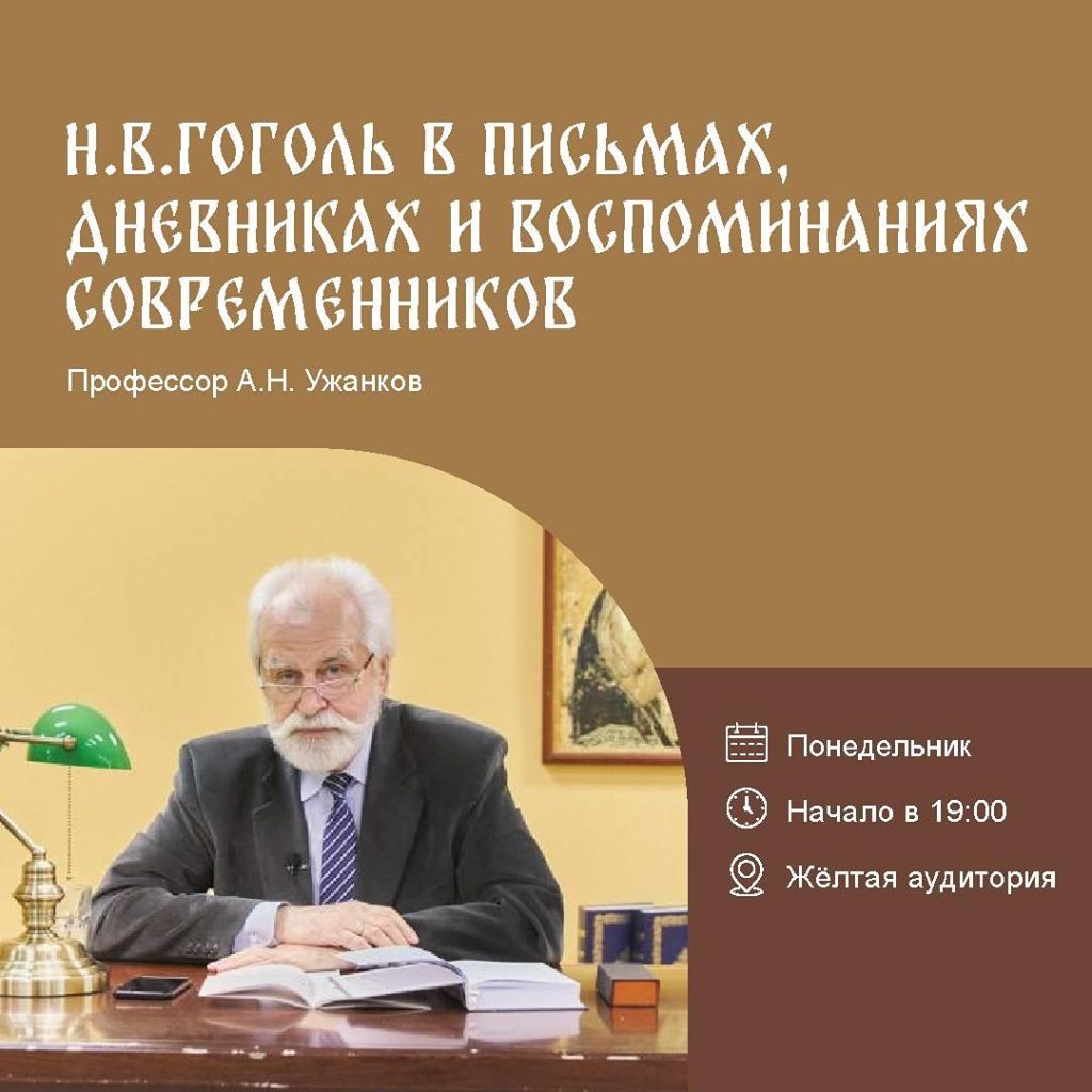 telegram-cloud-photo-size-2-5375165044716412824-y.jpg