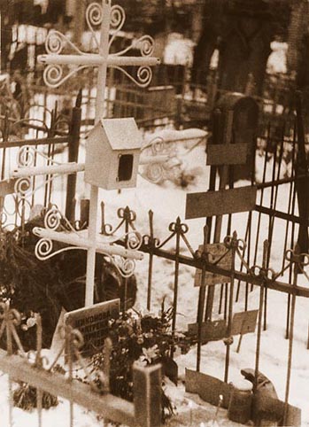 2. Могилка Матроны на Даниловском кладбище, 1952 г..jpg