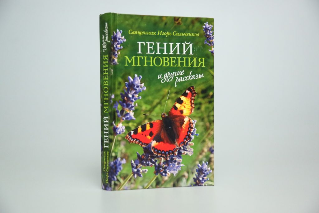 661C8654-2.jpg