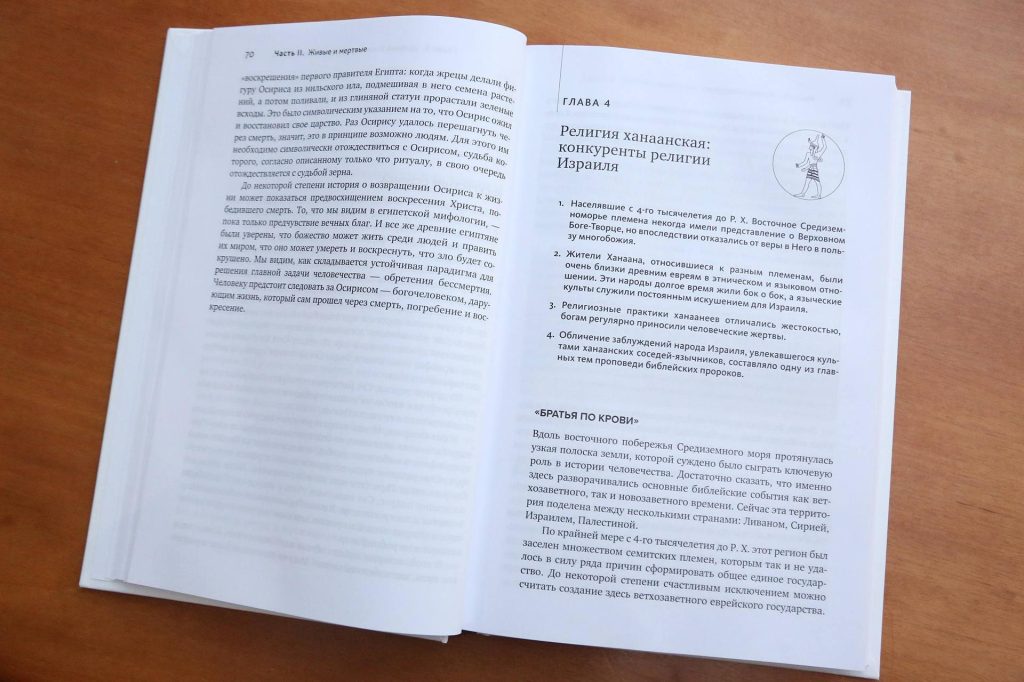 telegram-cloud-photo-size-2-5323346414614026632-w.jpg