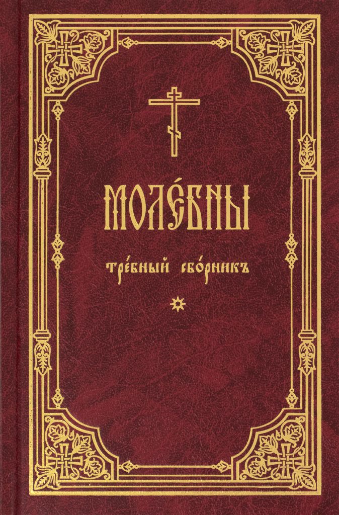 1, превью (2).jpg