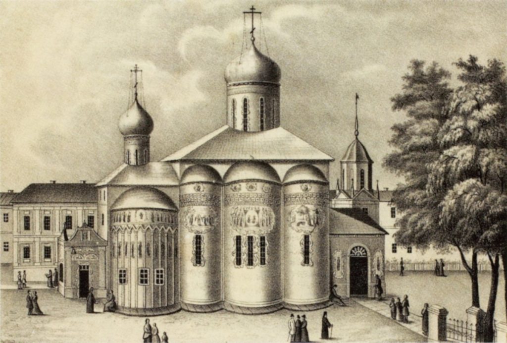 Фото 8. М.Гадалов. Вид Троицкого собора и Никоновского придела с восточной стороны. Литография. 1853 г..jpg