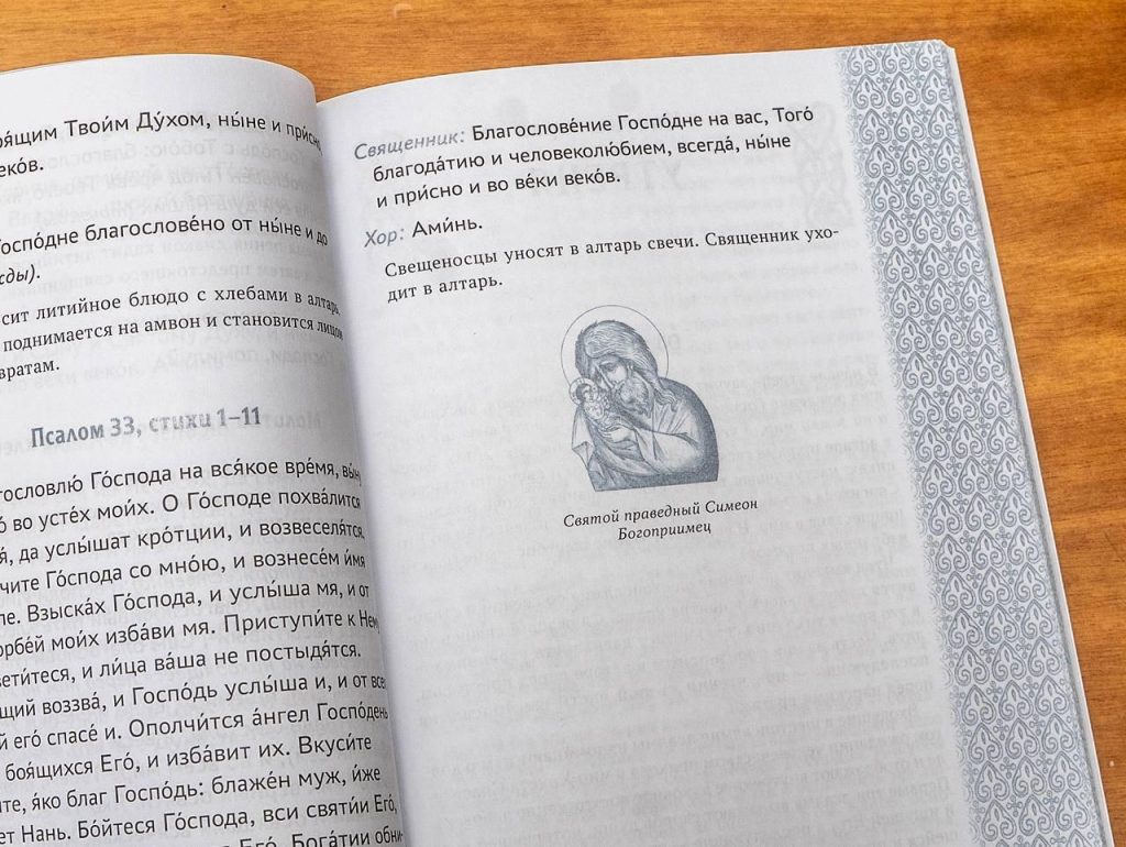 telegram-cloud-photo-size-2-5193195423642885323-y.jpg