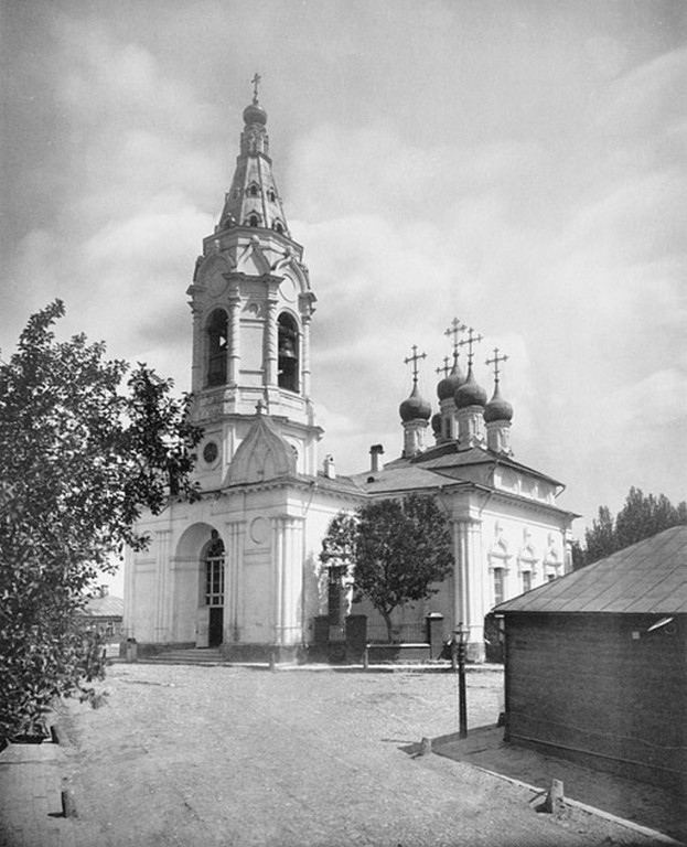 Фото 4.jpg (2).PNG