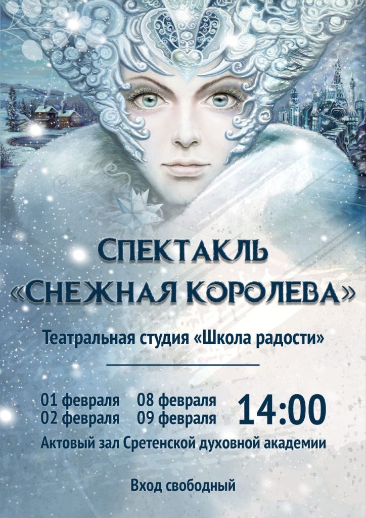 telegram-cloud-photo-size-2-5235838341444922678-y.jpg