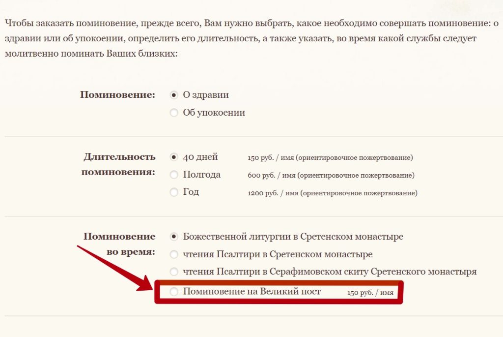 ВП записки.jpg