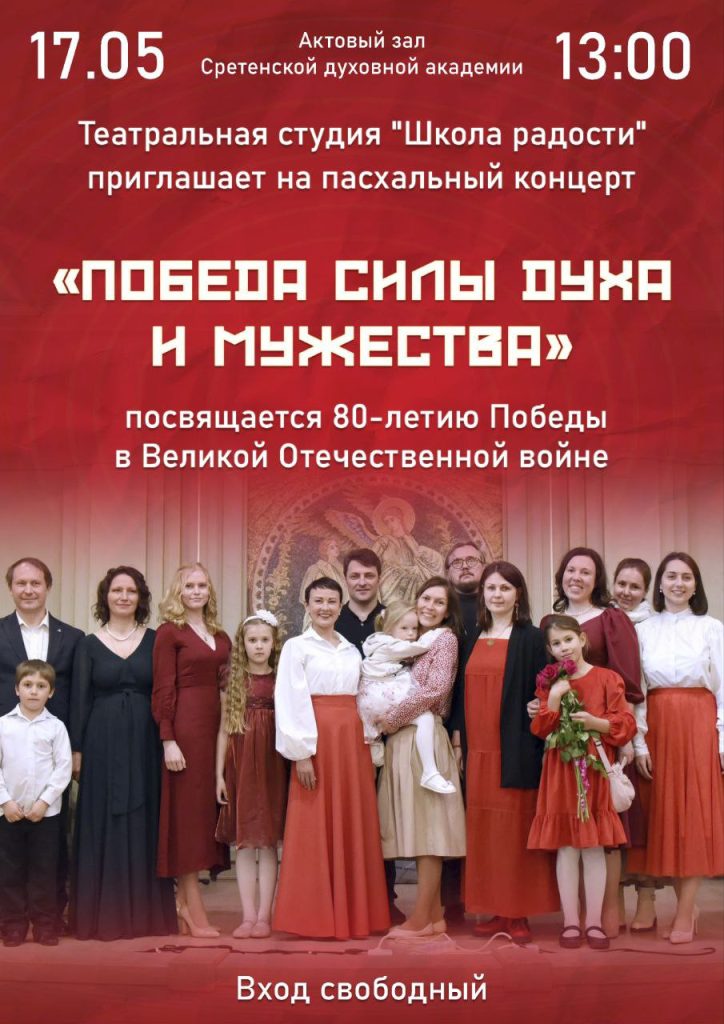 telegram-cloud-photo-size-2-5258510193900254497-y.jpg