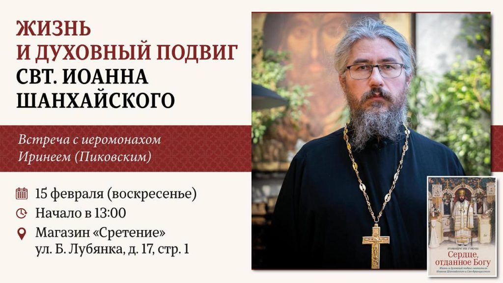 telegram-cloud-photo-size-2-5217542536681953059-y.jpg