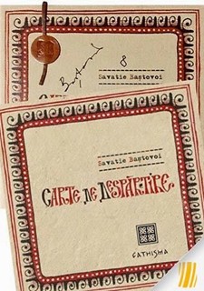 2 (64).jpg