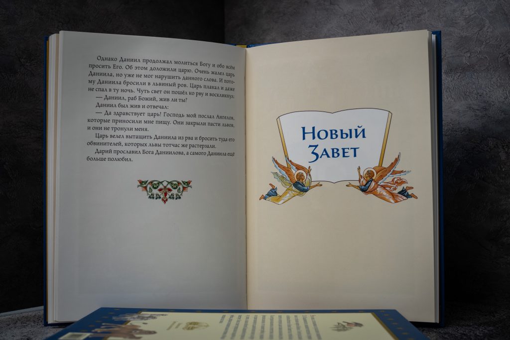 P3080050.jpg
