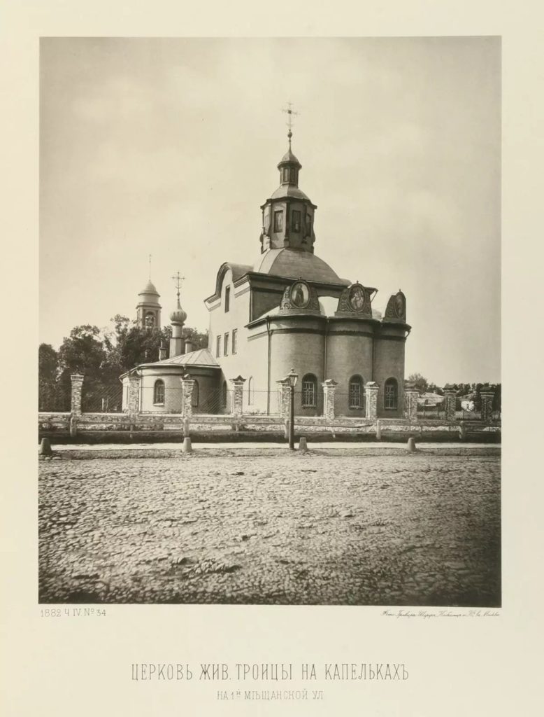 Фото 3.jpg