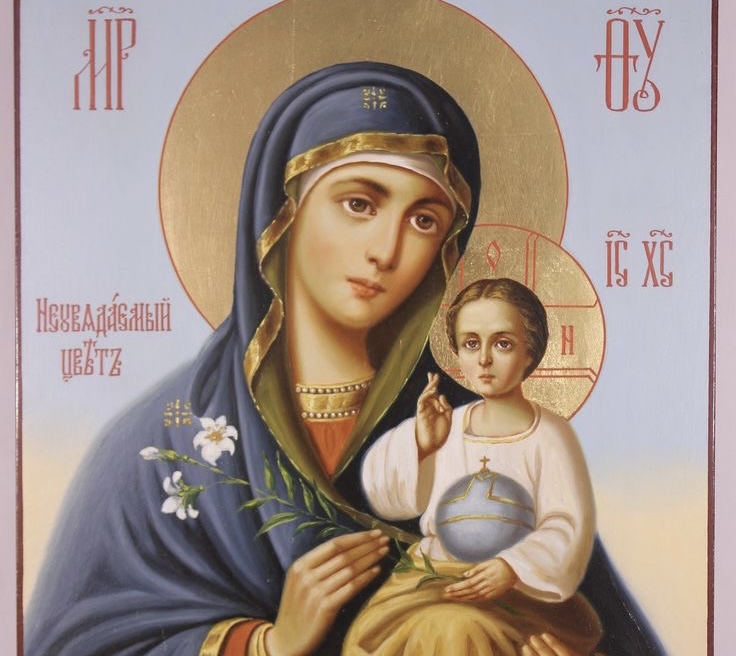 Православная мозайка - Икона Божией Матери 