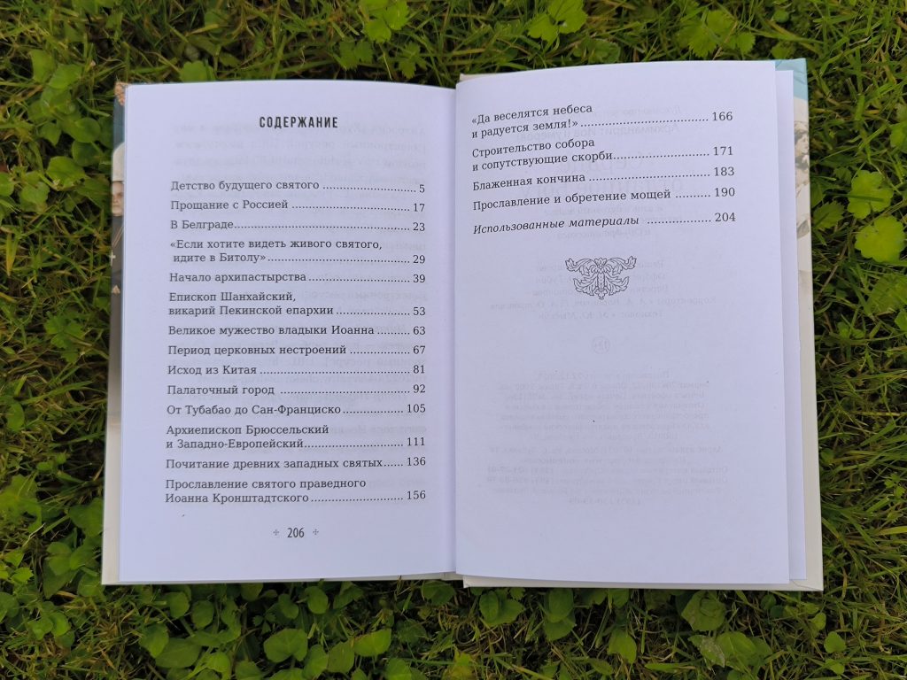 2 (33).jpg