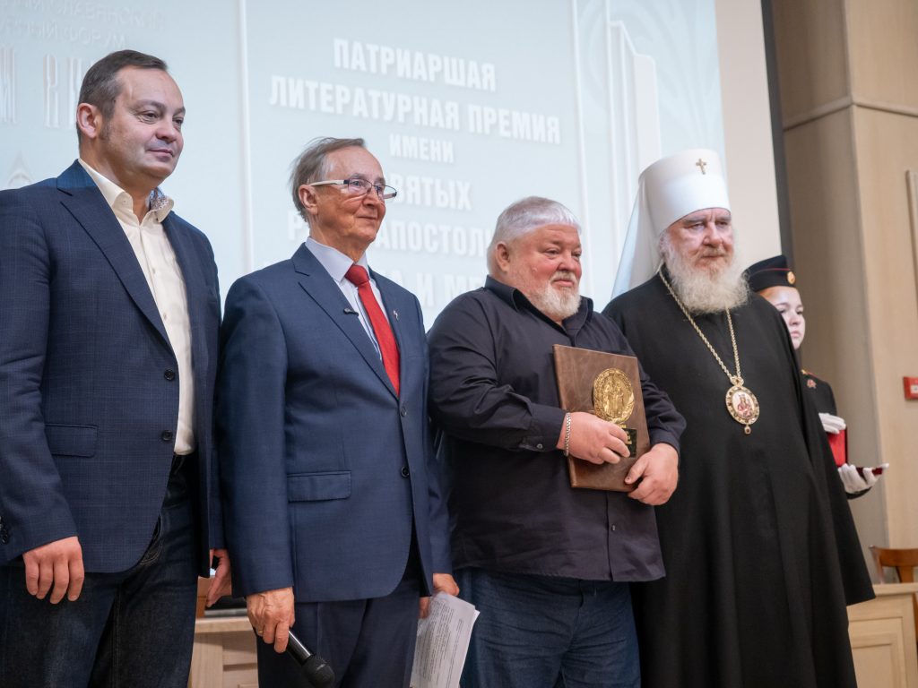 Золотой витязь000072.JPG