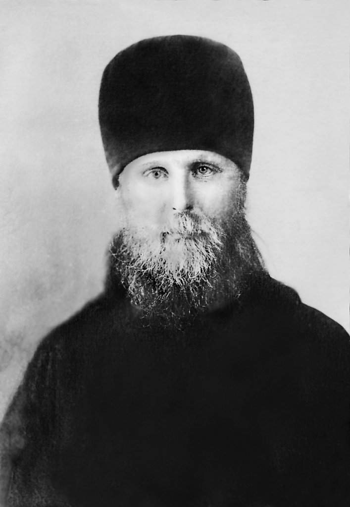 3. Архиепископ Иларион (Троицкий), Соловецкий лагерь, 1929 год.jpg