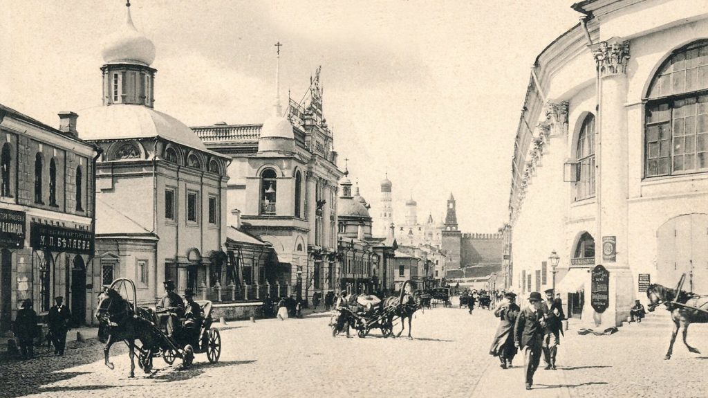 Варварка.jpg