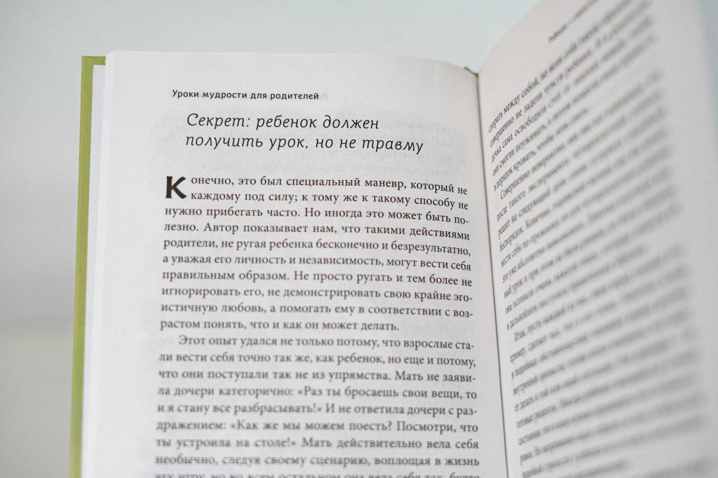 Image from iOS (254).jpg