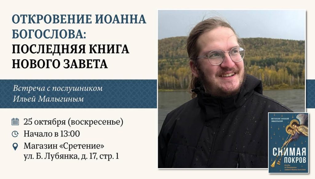telegram-cloud-photo-size-2-5386558828448522532-y.jpg