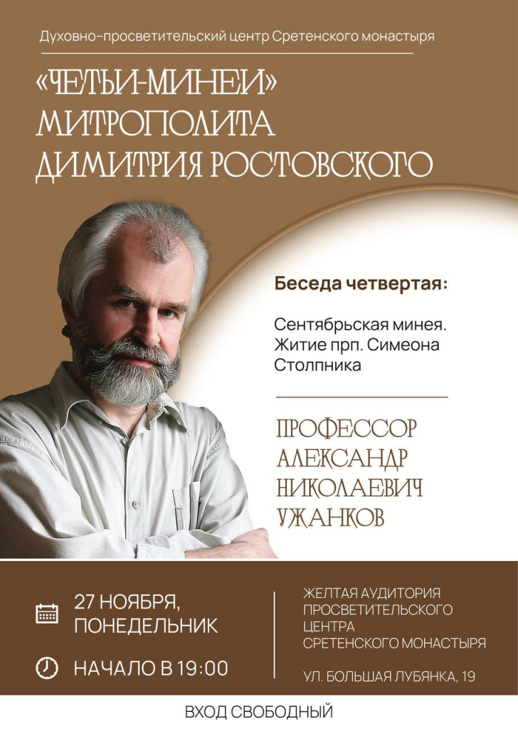 image (10).png