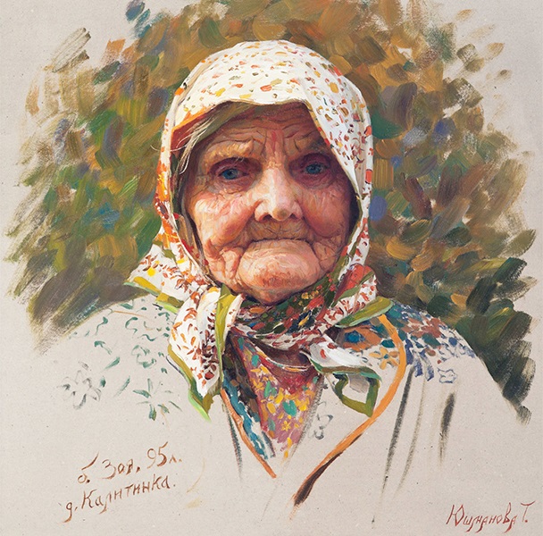 Портрет бабушки Зои работы Татьяны Юшмановой.jpg