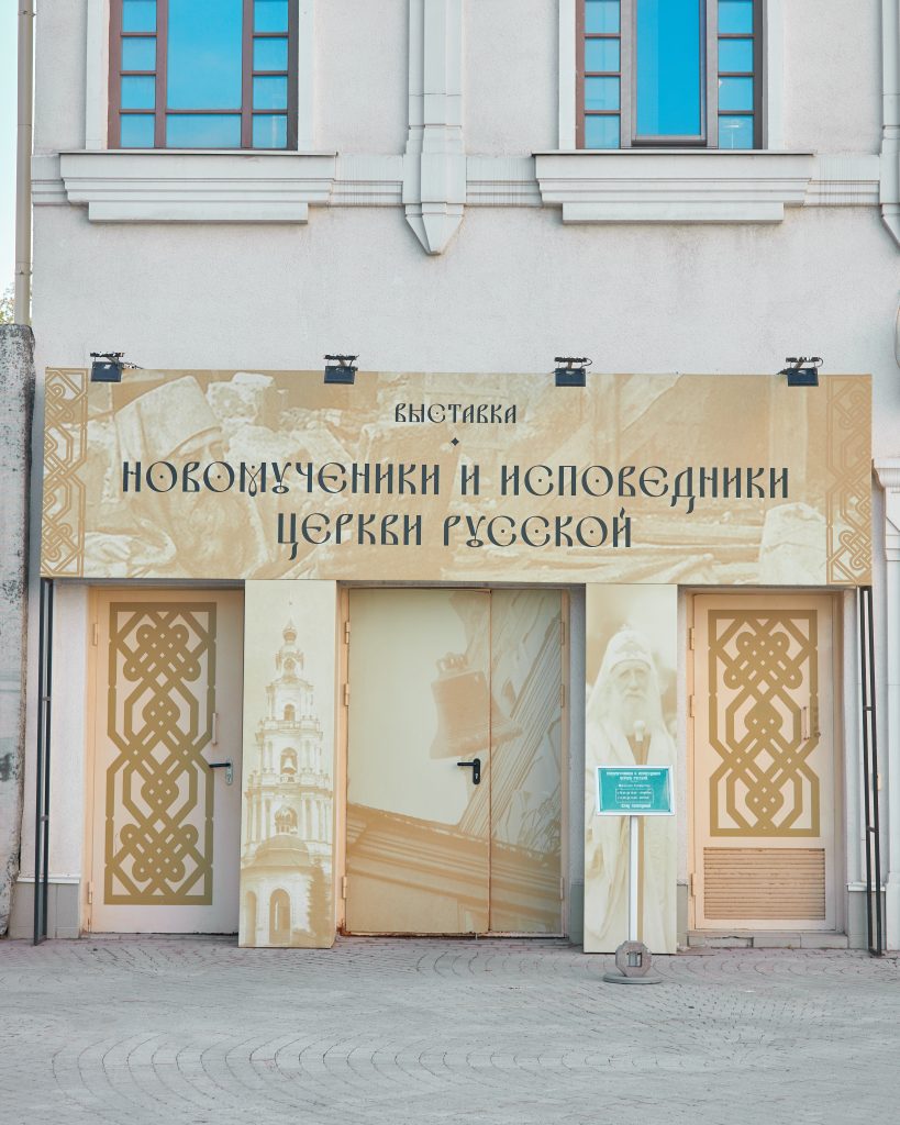 andreilebedev 9.jpg