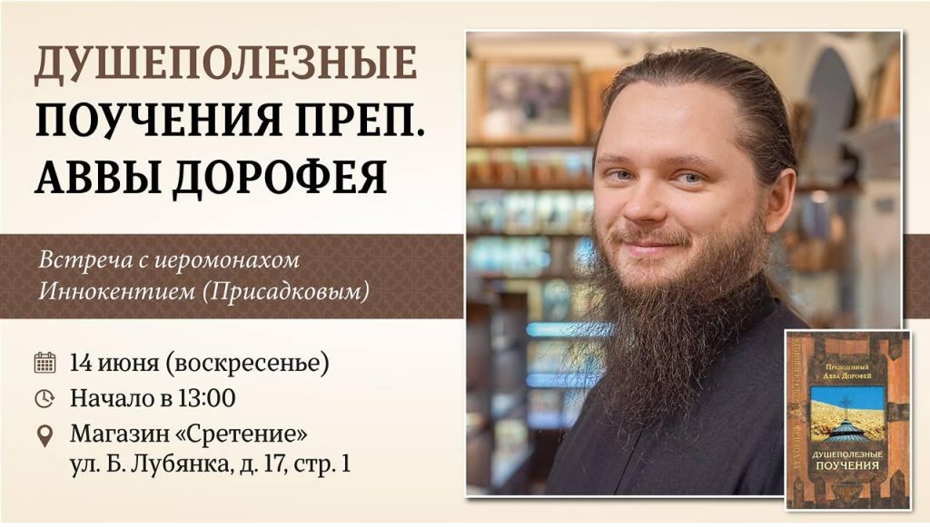 telegram-cloud-photo-size-2-5280875347039689102-y.jpg
