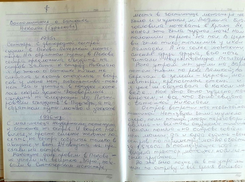 03.jpg