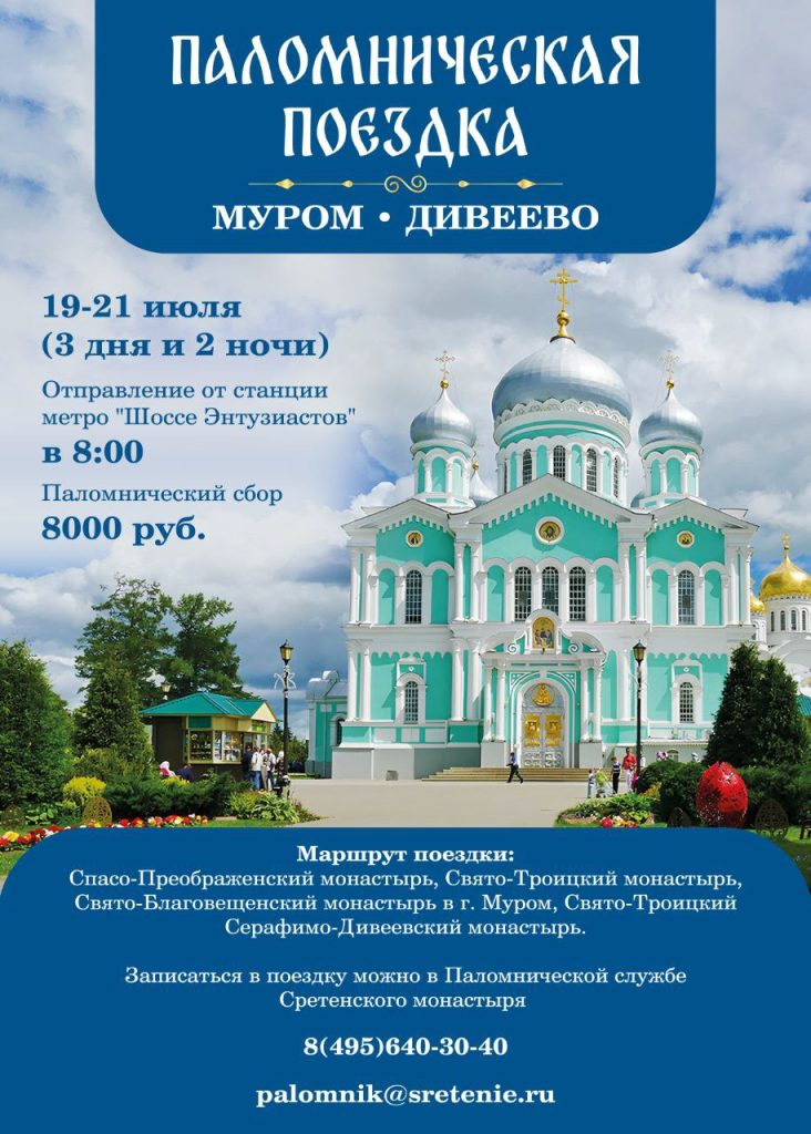 telegram-cloud-photo-size-2-5212988252141775357-y.jpg
