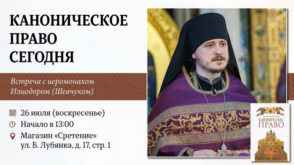 telegram-cloud-photo-size-2-5404367334815767680-y.jpg
