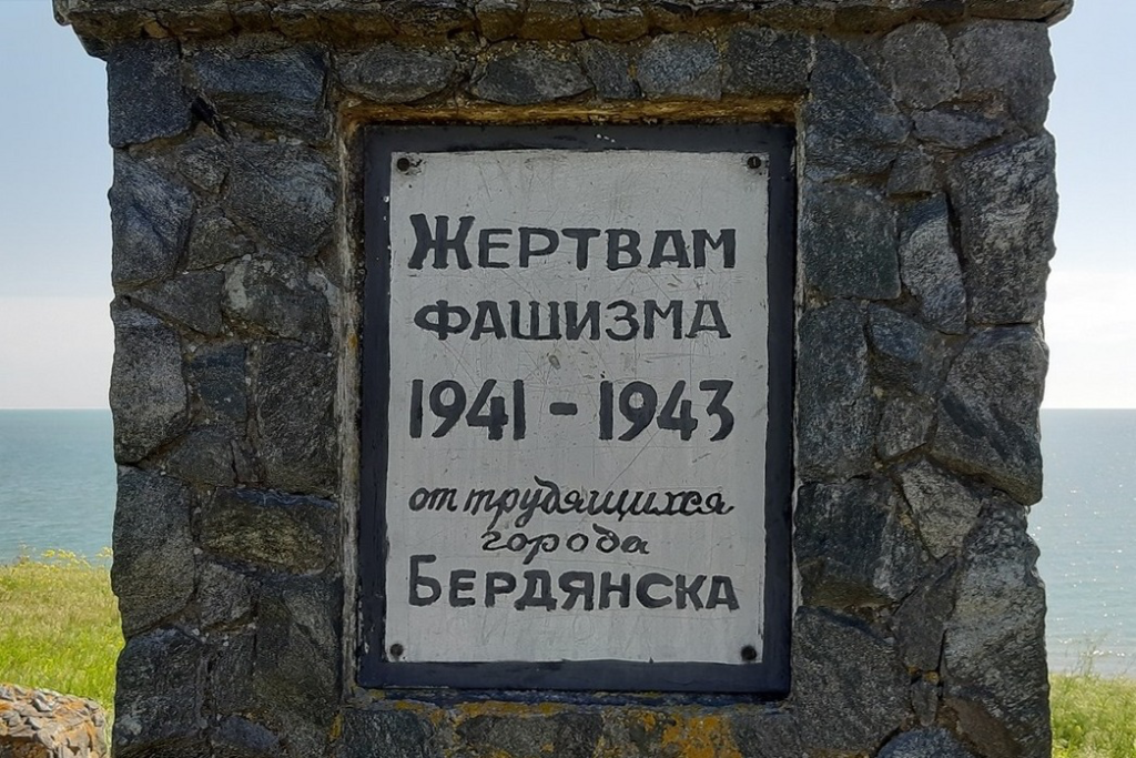 Фото 7.jpg.PNG