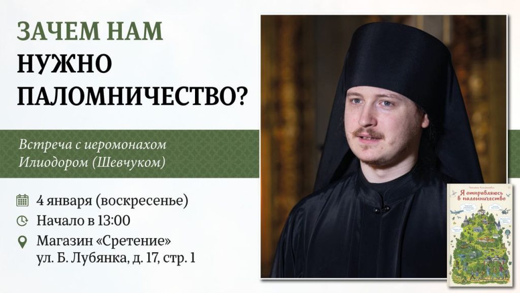 telegram-cloud-photo-size-2-5375595417619337384-y.jpg