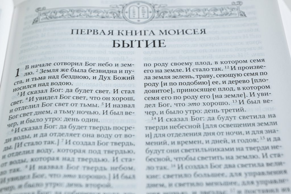 P1285108.jpg