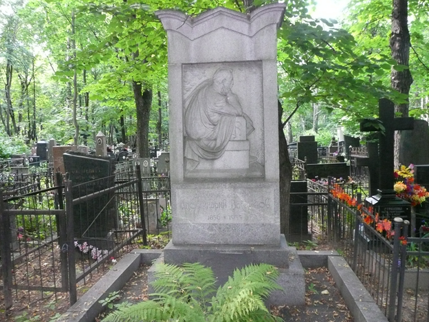 2 - 2026-05-30T125519.951.jpg