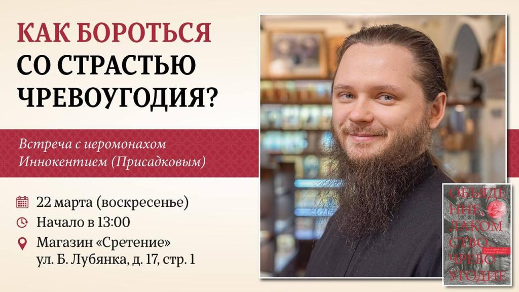 telegram-cloud-photo-size-2-5321261001833386811-y.jpg