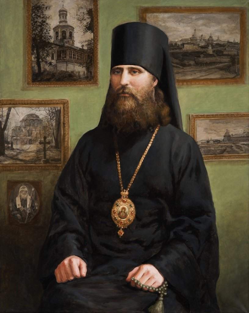 С. Ивлева. Портрет священномученика Илариона (Троицкого)