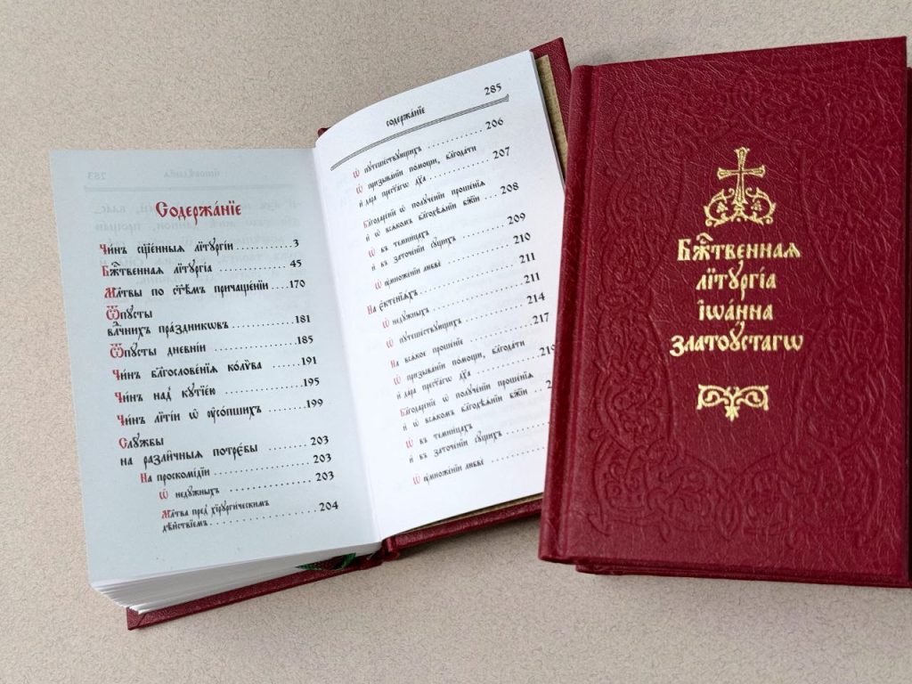 сл3.jpg