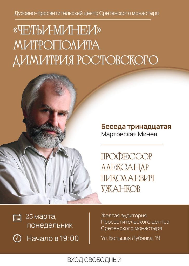 telegram-cloud-photo-size-2-5469889268525684127-y.jpg
