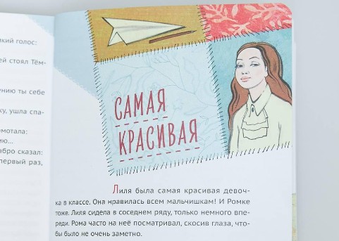 Снимок экрана 2026-03-19 123224.jpg